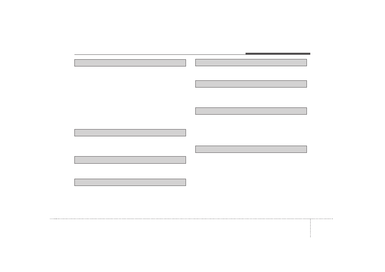KIA Rondo 2007 User Manual | Page 342 / 343