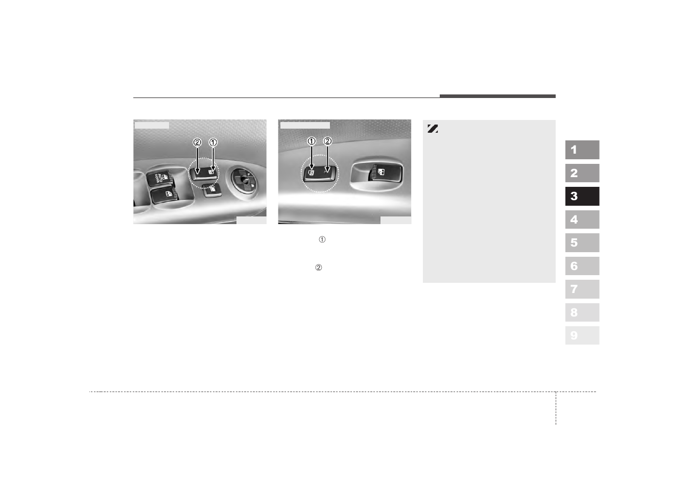 KIA Sportage 2007 User Manual | Page 20 / 350