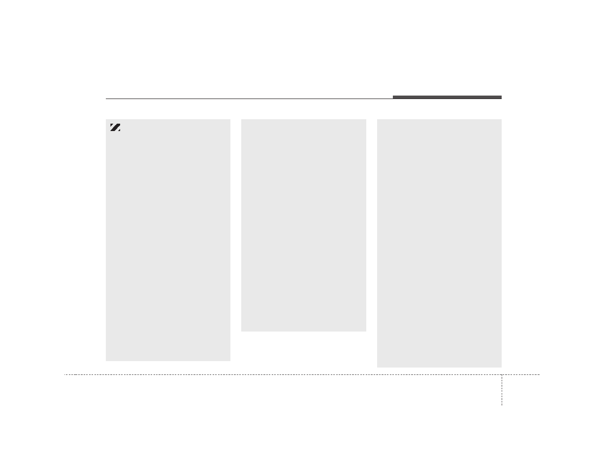 KIA Rio_Rio5 2009 User Manual | Page 100 / 219