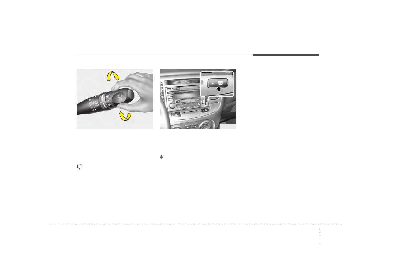 KIA Rio_Rio5 2009 User Manual | Page 135 / 219