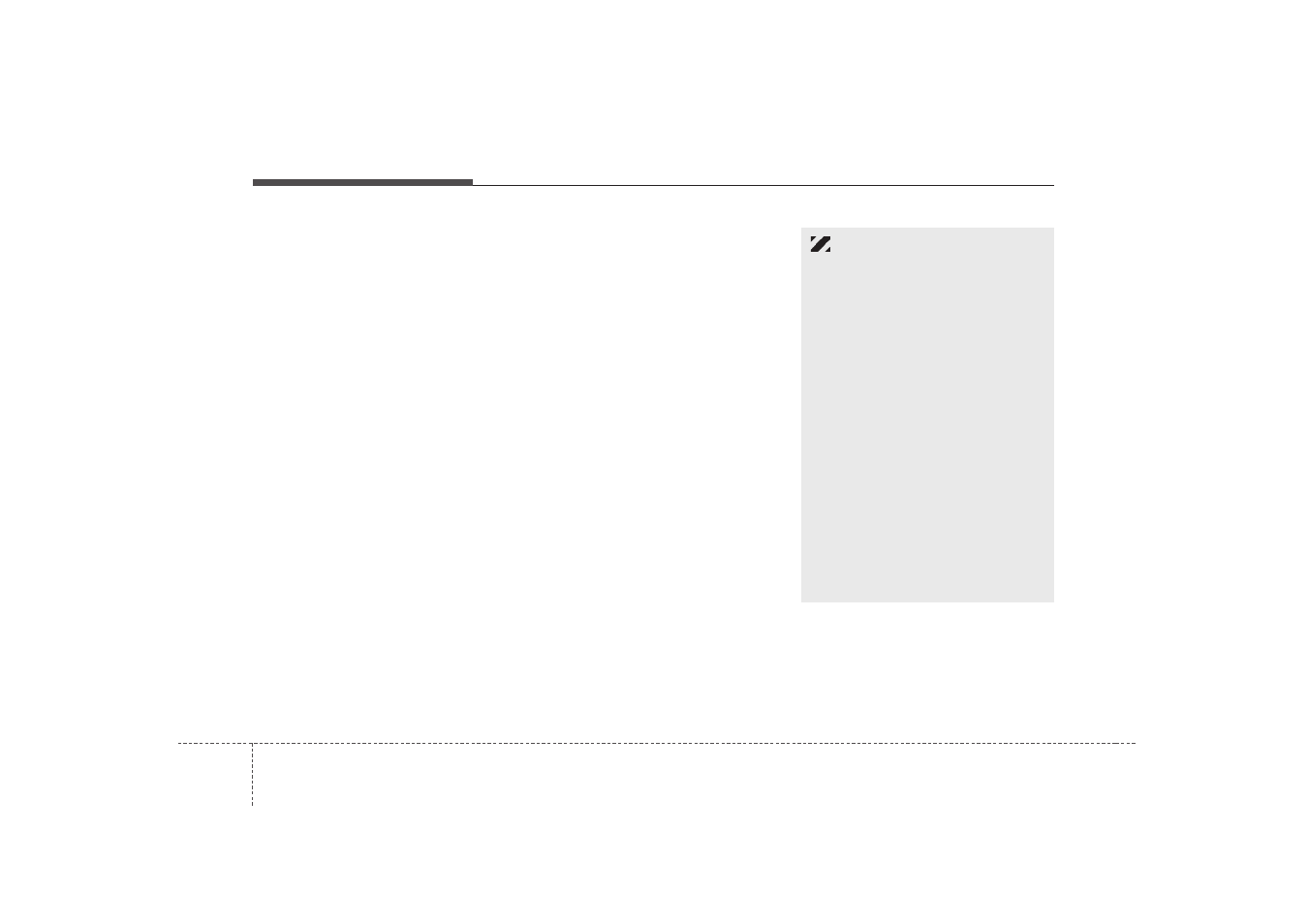 KIA Rio_Rio5 2009 User Manual | Page 15 / 219