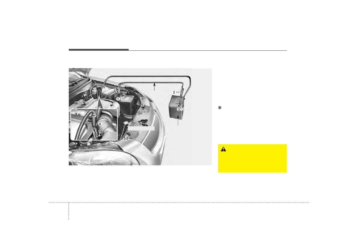 KIA Rio_Rio5 2009 User Manual | Page 158 / 219