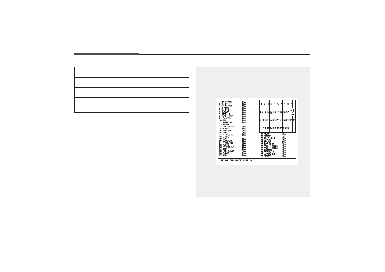 KIA Rio_Rio5 2009 User Manual | Page 164 / 219