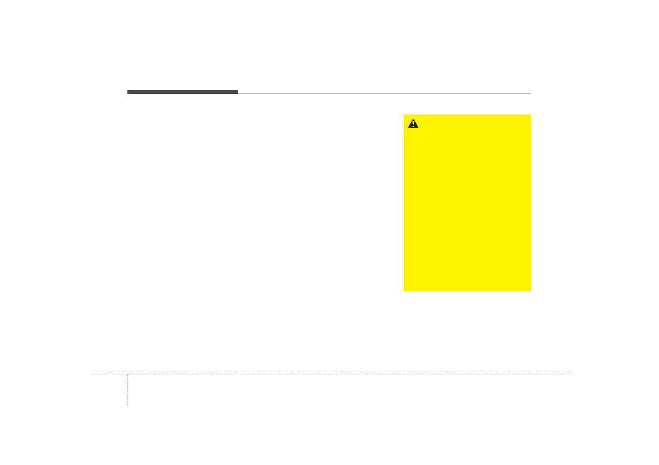 KIA Rio_Rio5 2009 User Manual | Page 184 / 219