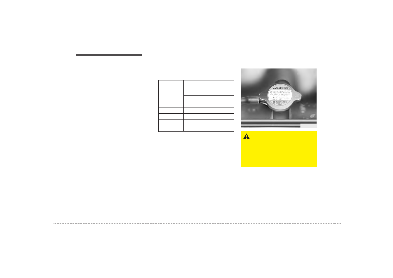 KIA Rio_Rio5 2009 User Manual | Page 188 / 219