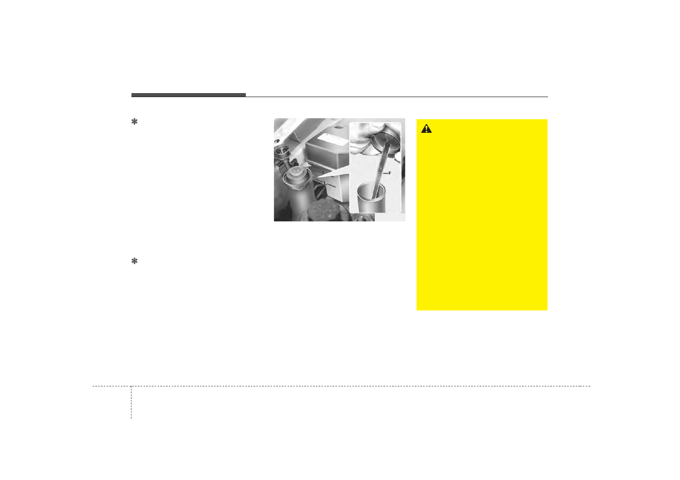 KIA Rio_Rio5 2009 User Manual | Page 192 / 219