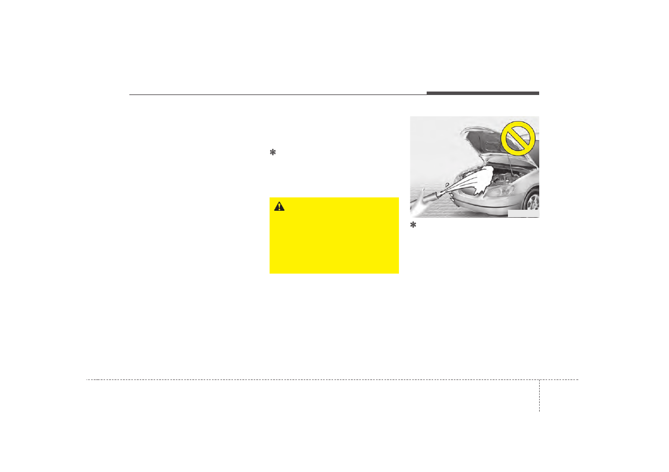 KIA Rio_Rio5 2009 User Manual | Page 209 / 219
