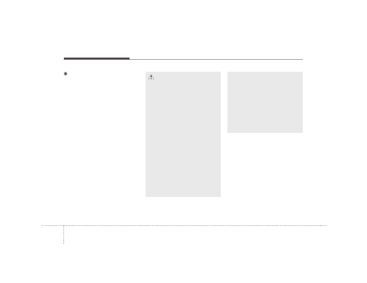 KIA Rondo 2009 User Manual | Page 193 / 338