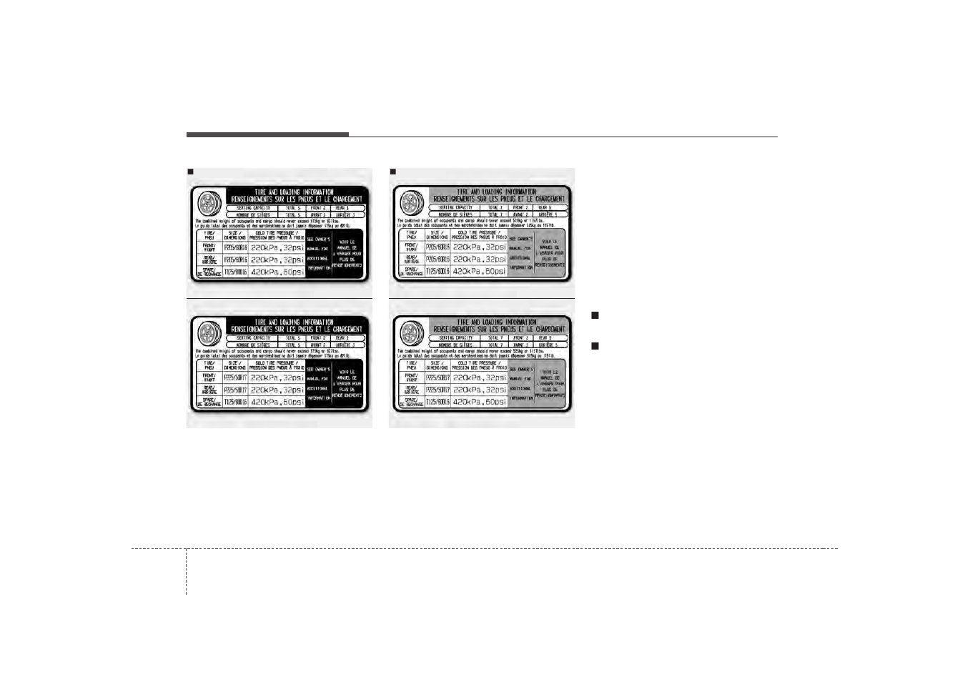 Driving your vehicle | KIA Rondo 2009 User Manual | Page 241 / 338