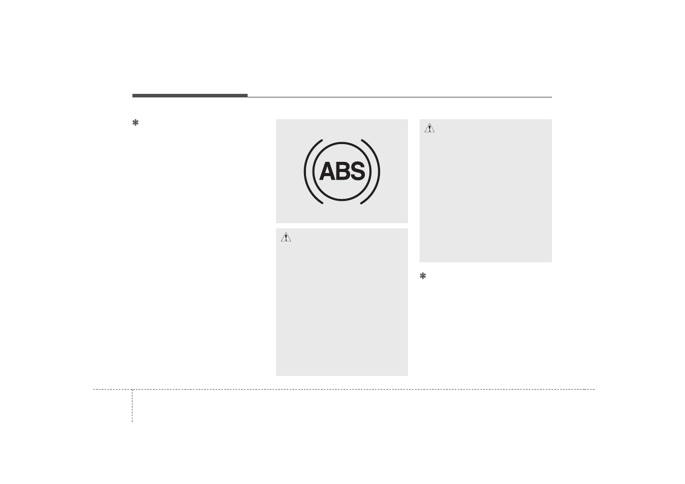 KIA Soul 2010 User Manual | Page 195 / 314