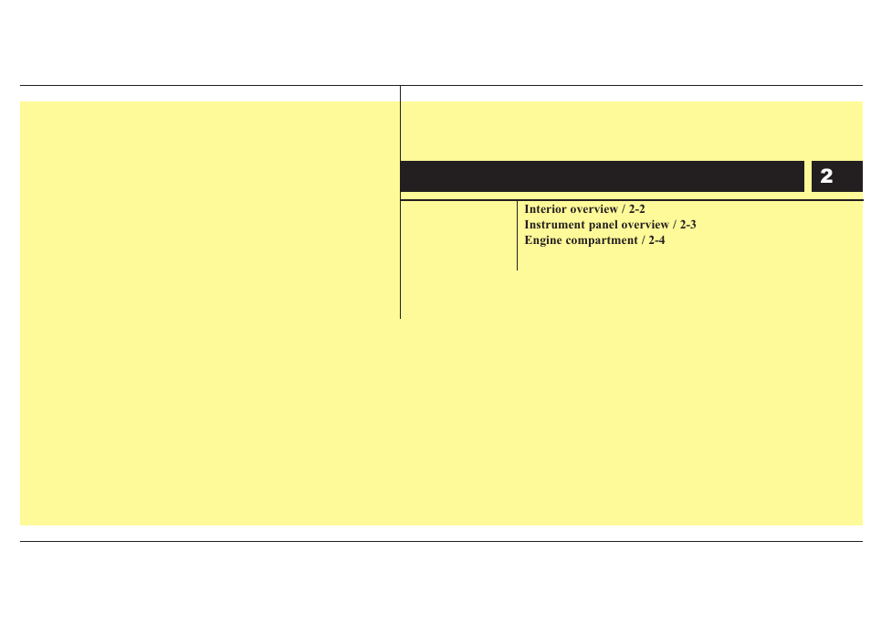 Jb can 2, Your vehicle at a glance | KIA Rio_Rio5 2011 User Manual | Page 6 / 240