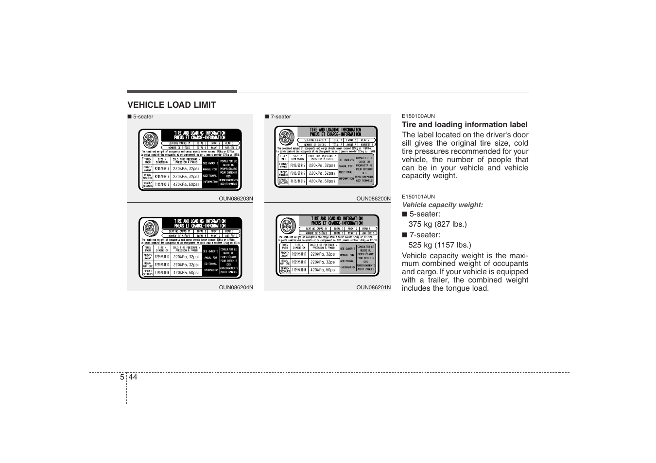 Driving your vehicle | KIA Rondo 2008 User Manual | Page 244 / 341