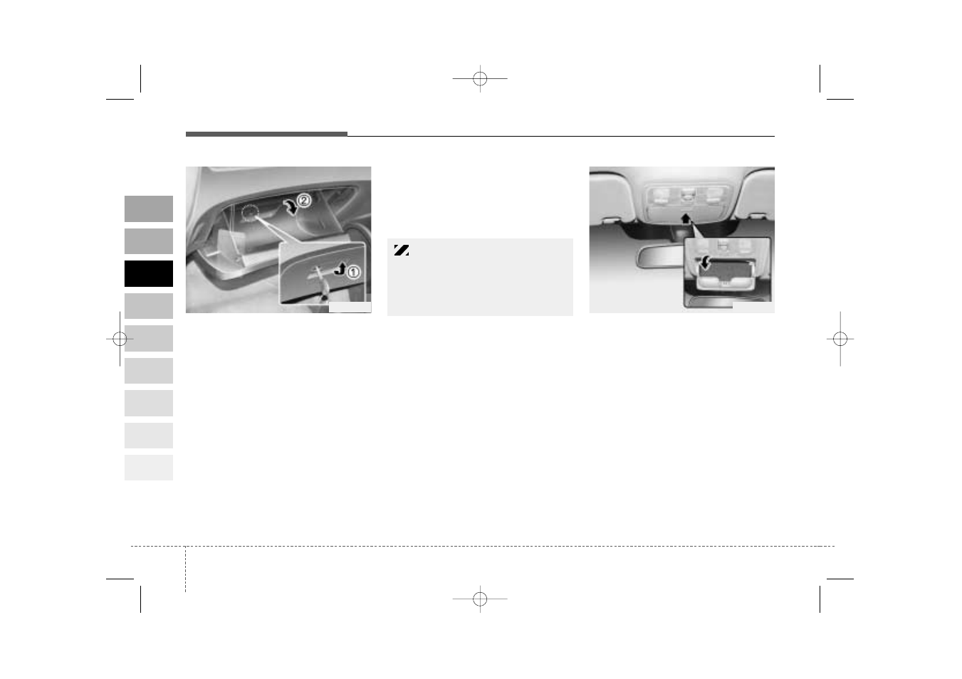 KIA Sportage 2005 User Manual | Page 107 / 354