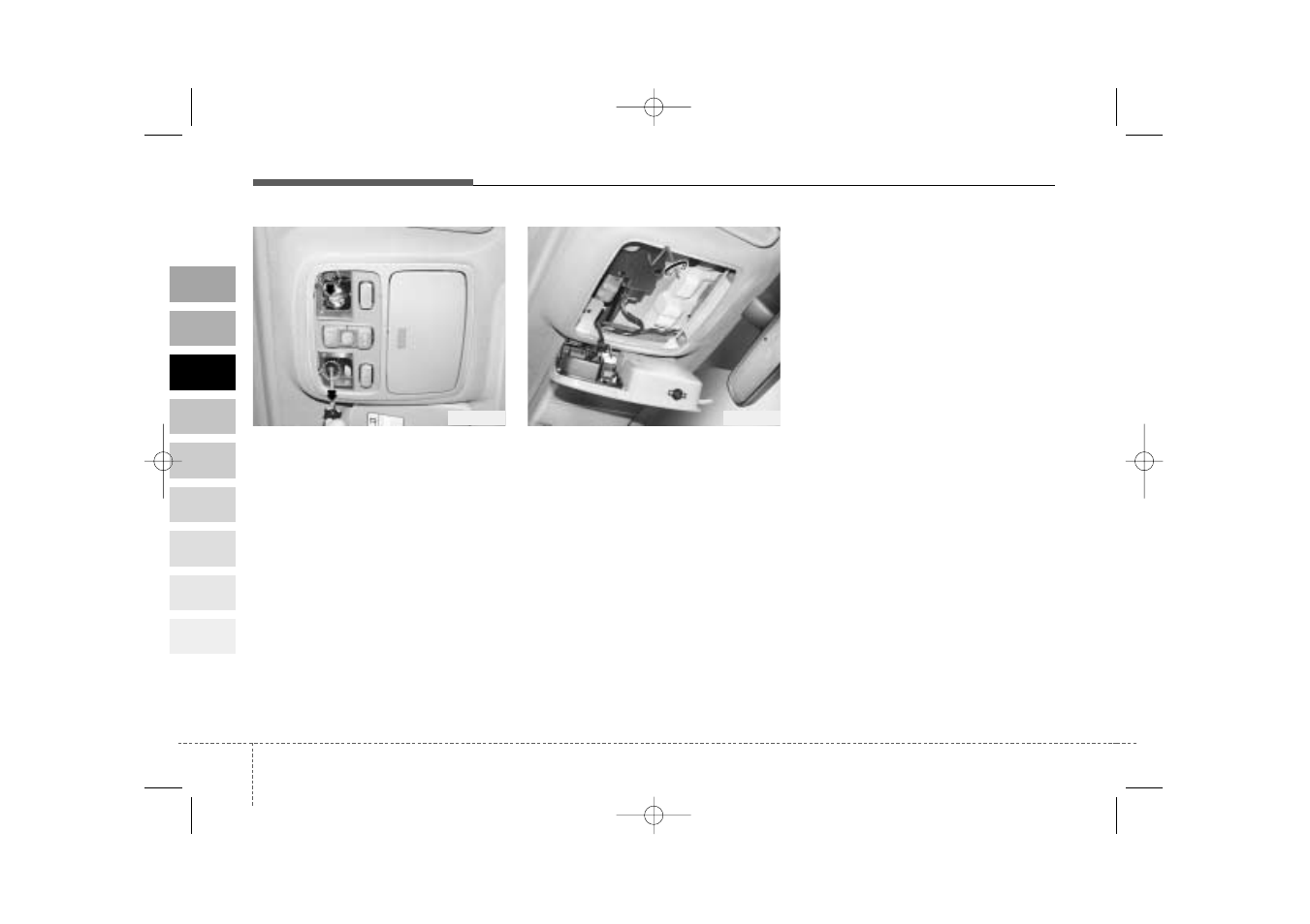 KIA Sportage 2005 User Manual | Page 117 / 354