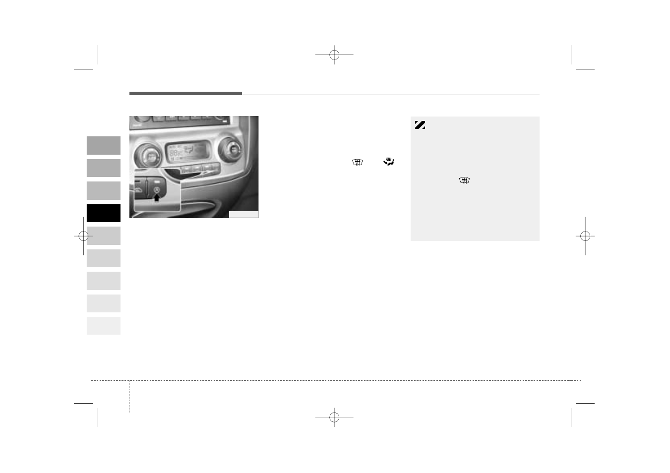 KIA Sportage 2005 User Manual | Page 205 / 354