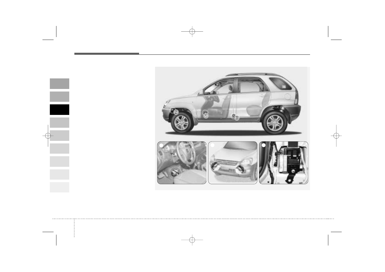 KIA Sportage 2005 User Manual | Page 83 / 354