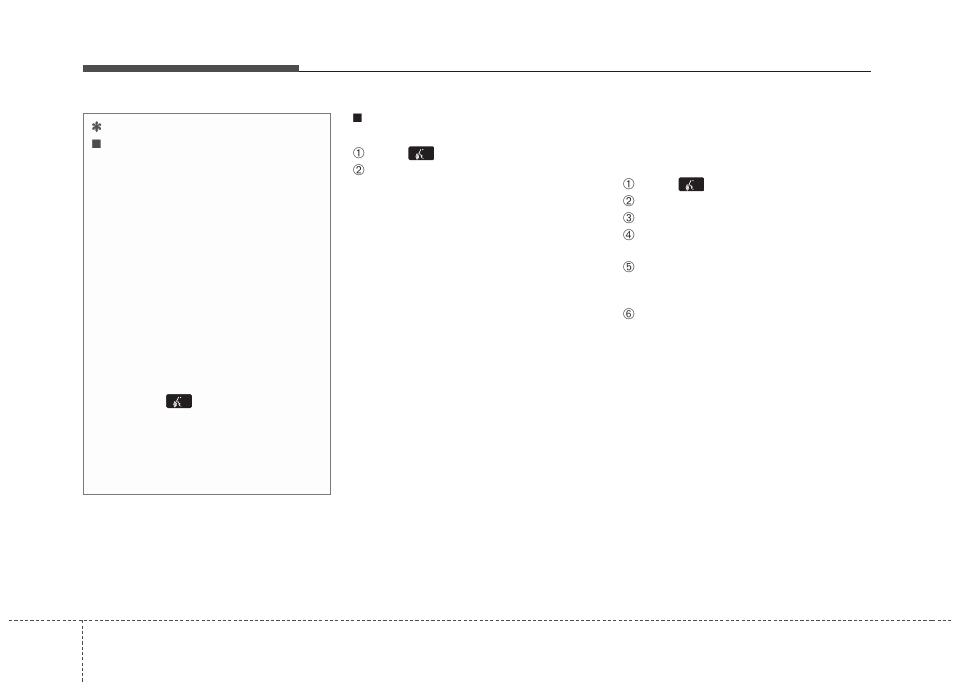 Features of your vehicle | KIA Optima 2011 User Manual | Page 228 / 385