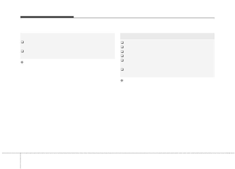 Maintenance | KIA Rondo 2014 User Manual | Page 426 / 517
