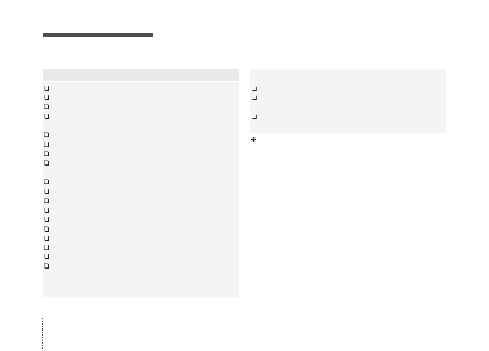 Maintenance | KIA Rondo 2014 User Manual | Page 428 / 517