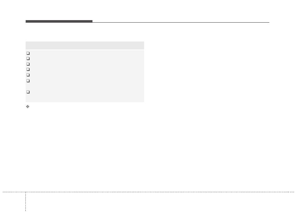 Maintenance | KIA Rondo 2014 User Manual | Page 430 / 517