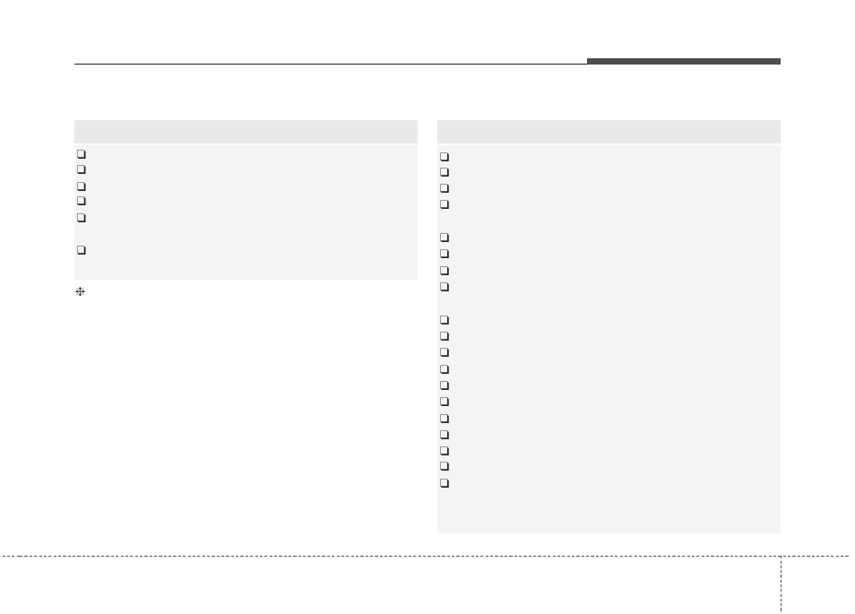 Maintenance | KIA Rondo 2014 User Manual | Page 433 / 517