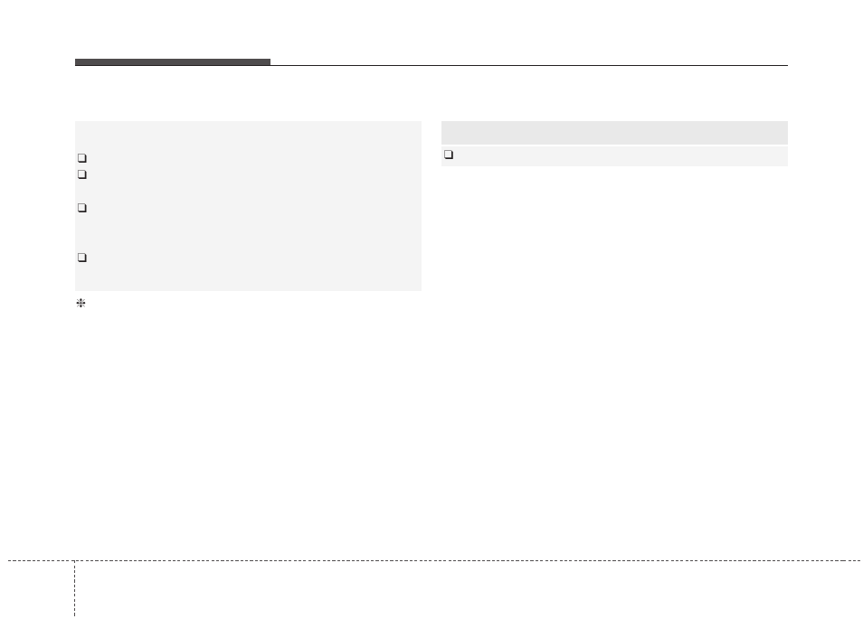 Maintenance | KIA Rondo 2014 User Manual | Page 434 / 517