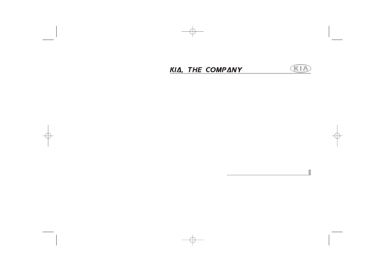 KIA Spectra_Spectra5 2006 User Manual | 273 pages