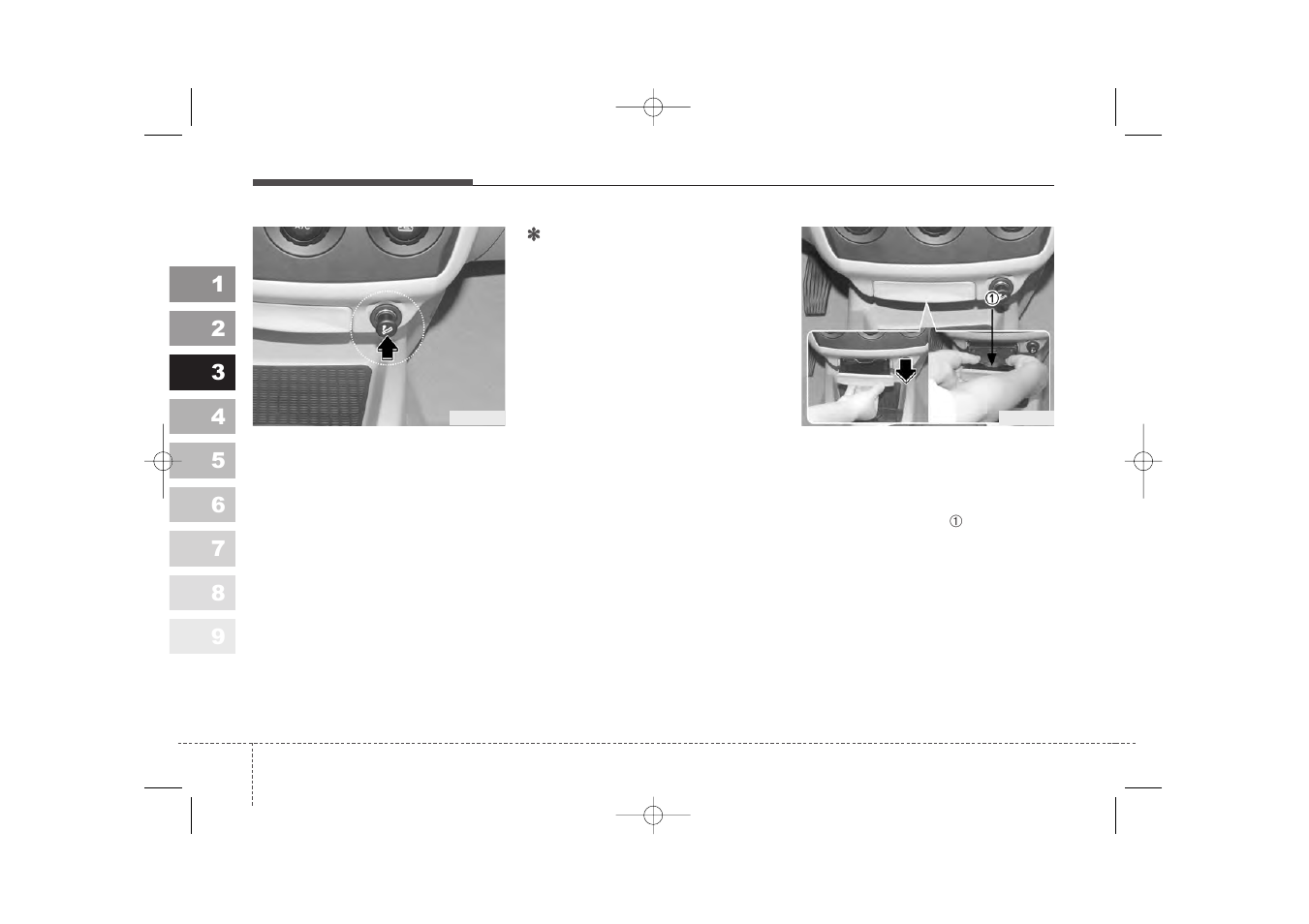 KIA Spectra_Spectra5 2006 User Manual | Page 107 / 273