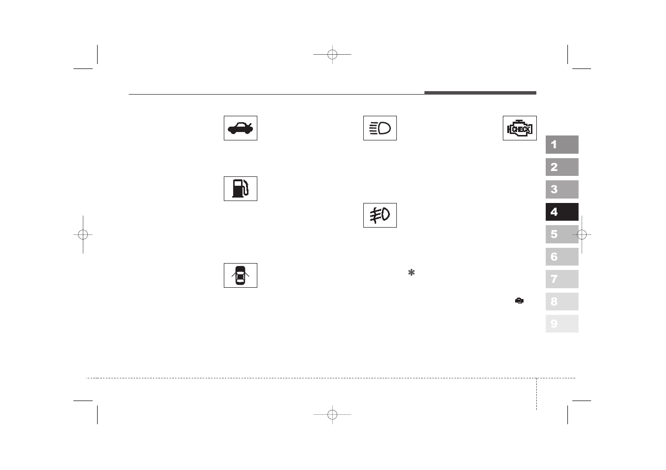 KIA Spectra_Spectra5 2006 User Manual | Page 154 / 273