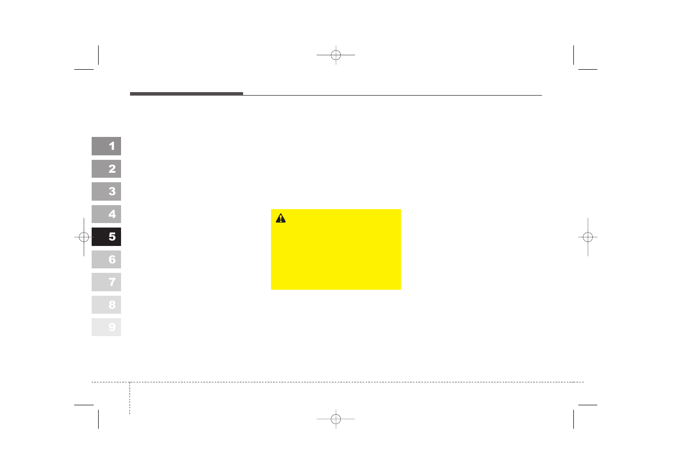 KIA Spectra_Spectra5 2006 User Manual | Page 192 / 273