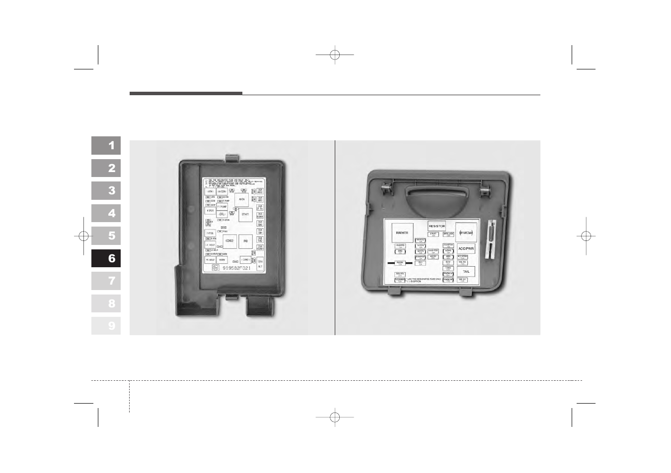 KIA Spectra_Spectra5 2006 User Manual | Page 208 / 273