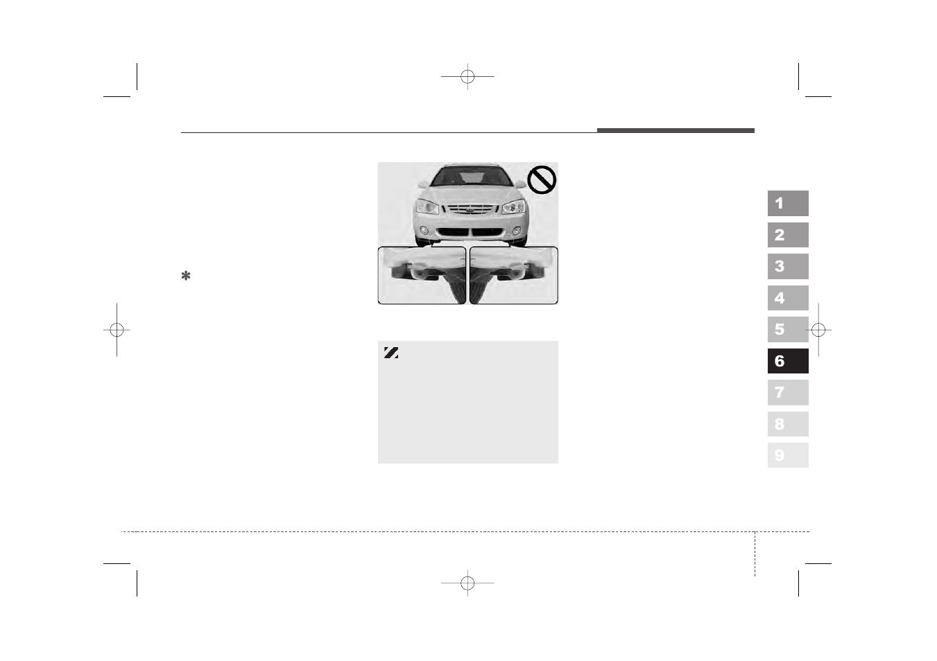 KIA Spectra_Spectra5 2006 User Manual | Page 213 / 273
