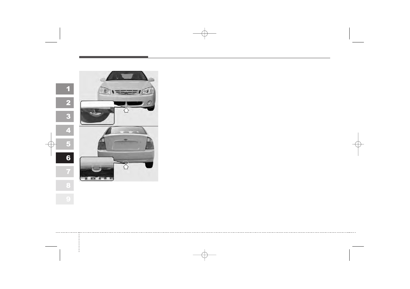 KIA Spectra_Spectra5 2006 User Manual | Page 214 / 273
