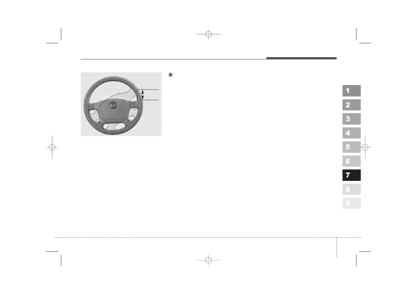 KIA Spectra_Spectra5 2006 User Manual | Page 241 / 273