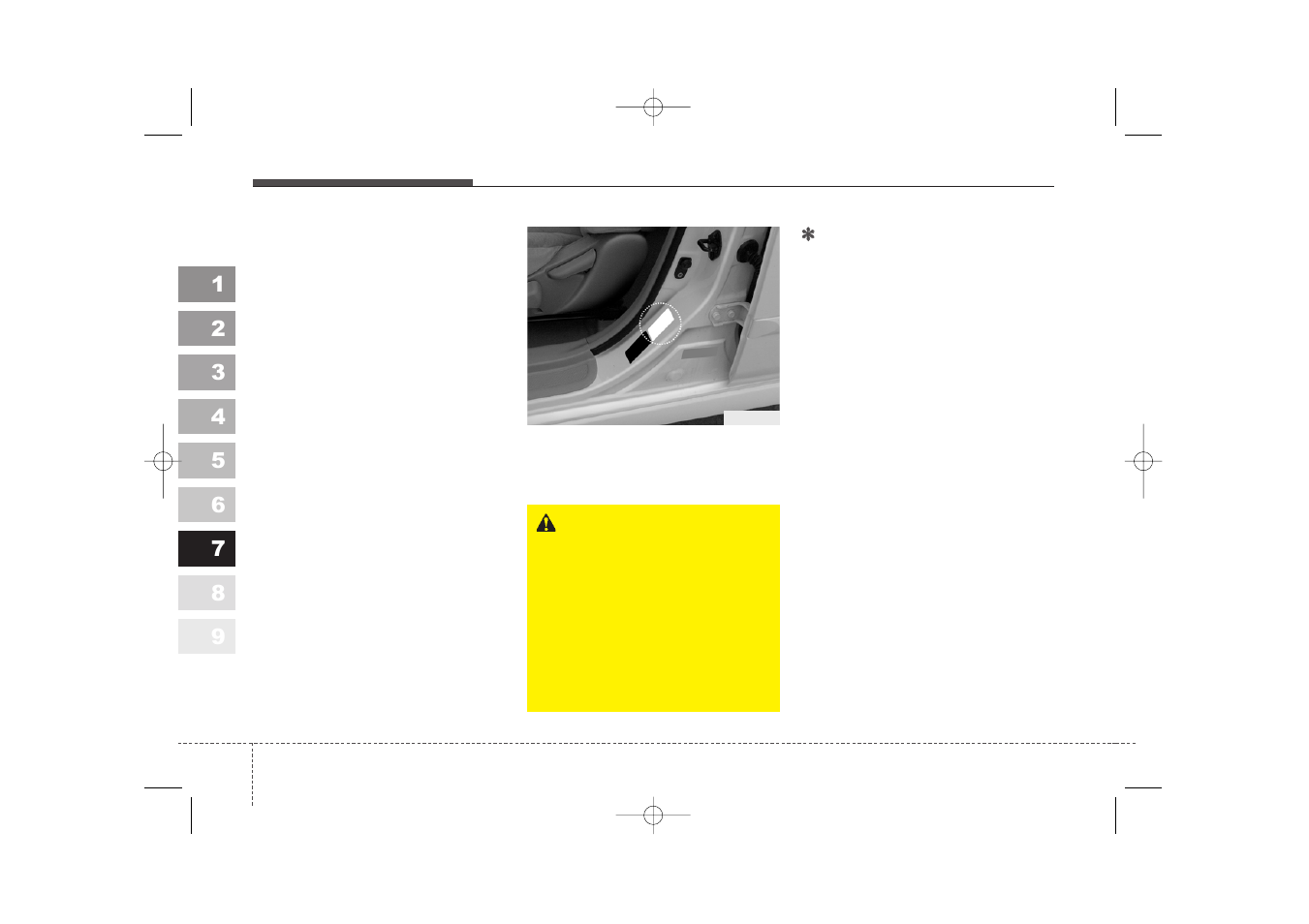 KIA Spectra_Spectra5 2006 User Manual | Page 252 / 273