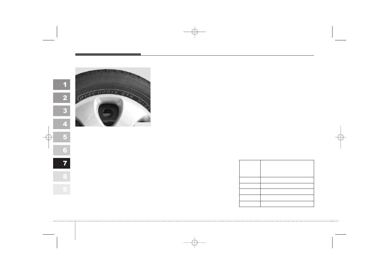 KIA Spectra_Spectra5 2006 User Manual | Page 256 / 273