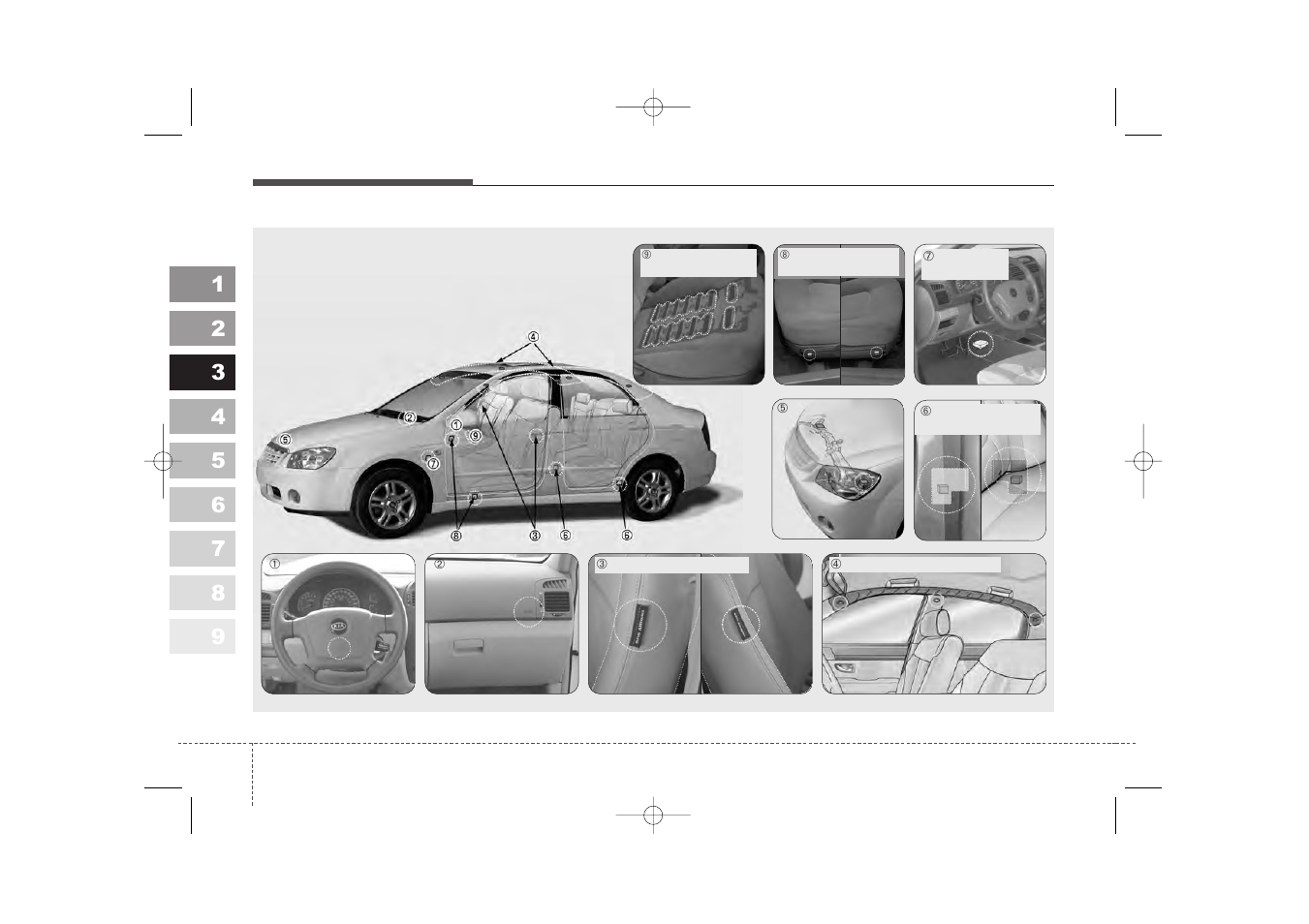 KIA Spectra_Spectra5 2006 User Manual | Page 67 / 273