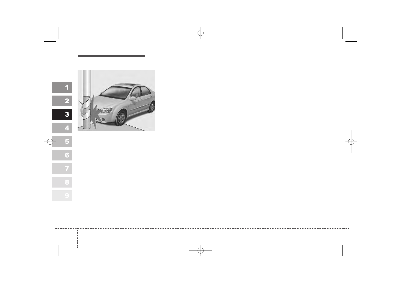 KIA Spectra_Spectra5 2006 User Manual | Page 85 / 273