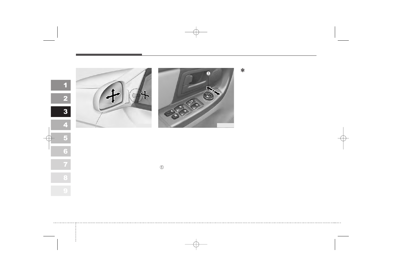 KIA Spectra_Spectra5 2006 User Manual | Page 99 / 273