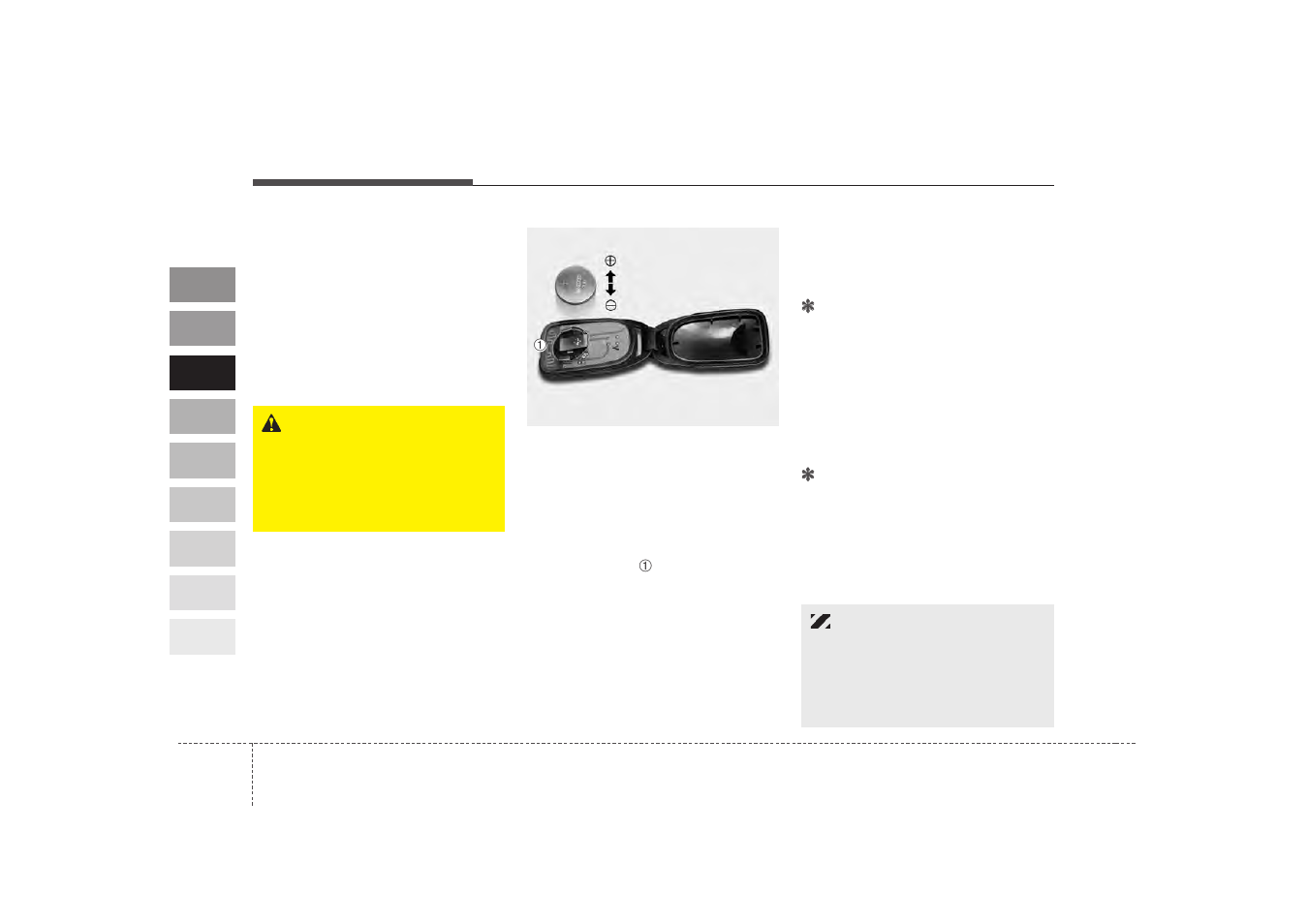 KIA Sportage 2009 User Manual | Page 13 / 371