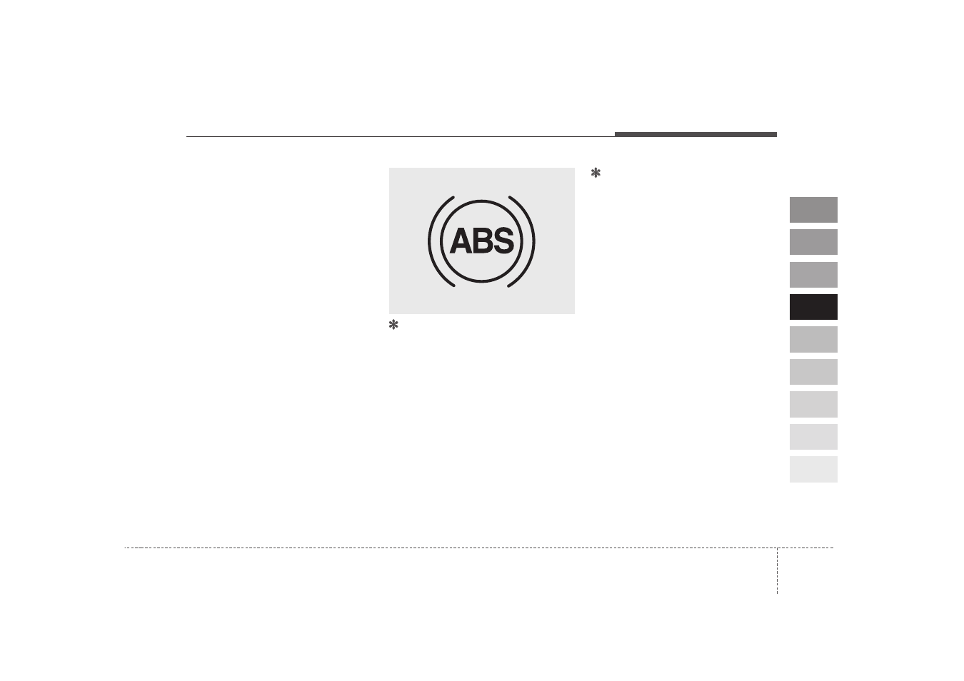 KIA Sportage 2009 User Manual | Page 170 / 371