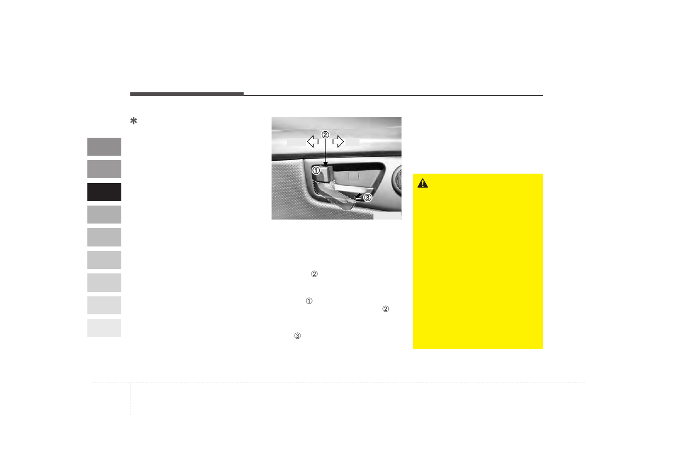 KIA Sportage 2009 User Manual | Page 19 / 371