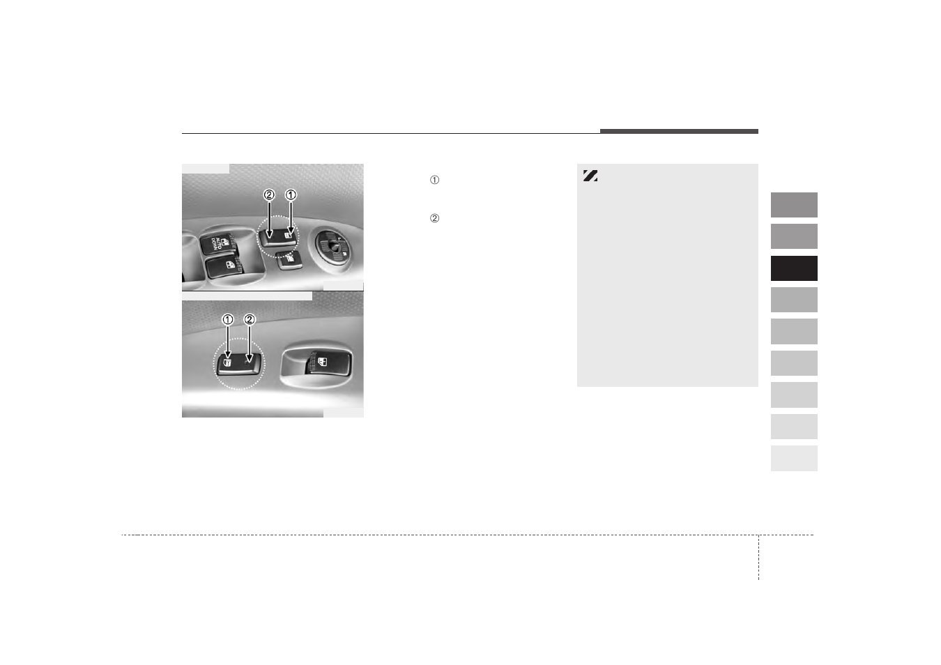 KIA Sportage 2009 User Manual | Page 20 / 371