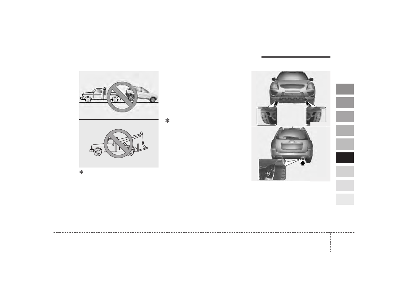 KIA Sportage 2009 User Manual | Page 299 / 371