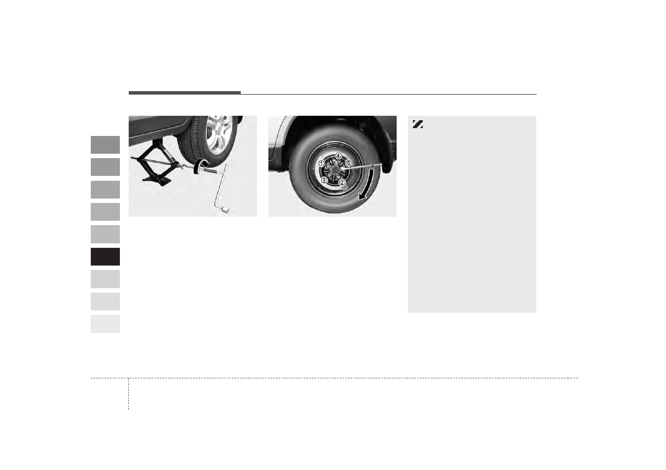 KIA Sportage 2009 User Manual | Page 308 / 371