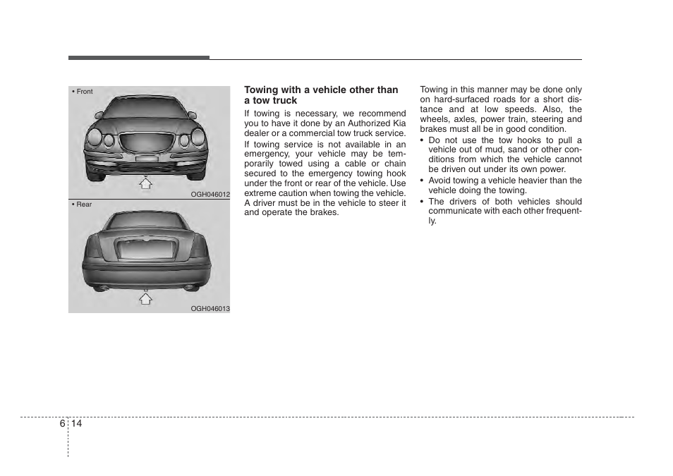 KIA Amanti 2008 User Manual | Page 227 / 283