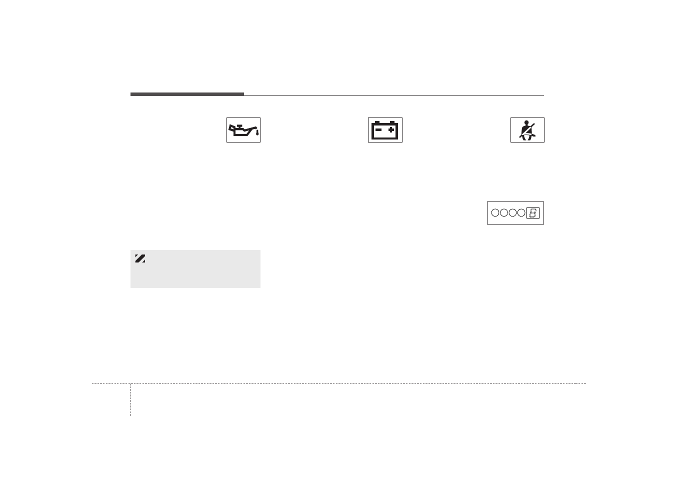 KIA Sorento 2007 User Manual | Page 170 / 325