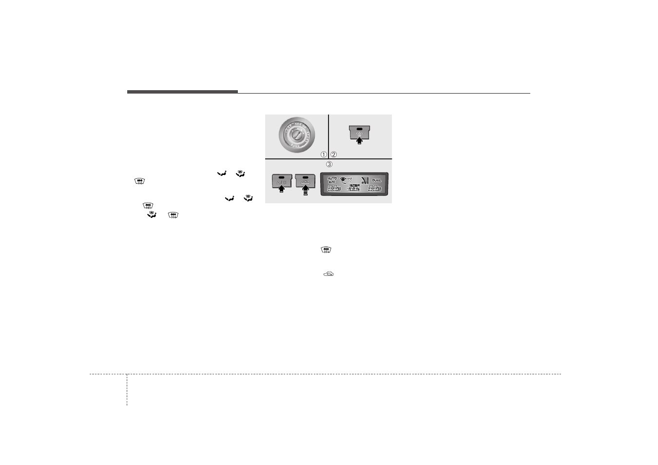 KIA Sorento 2007 User Manual | Page 208 / 325