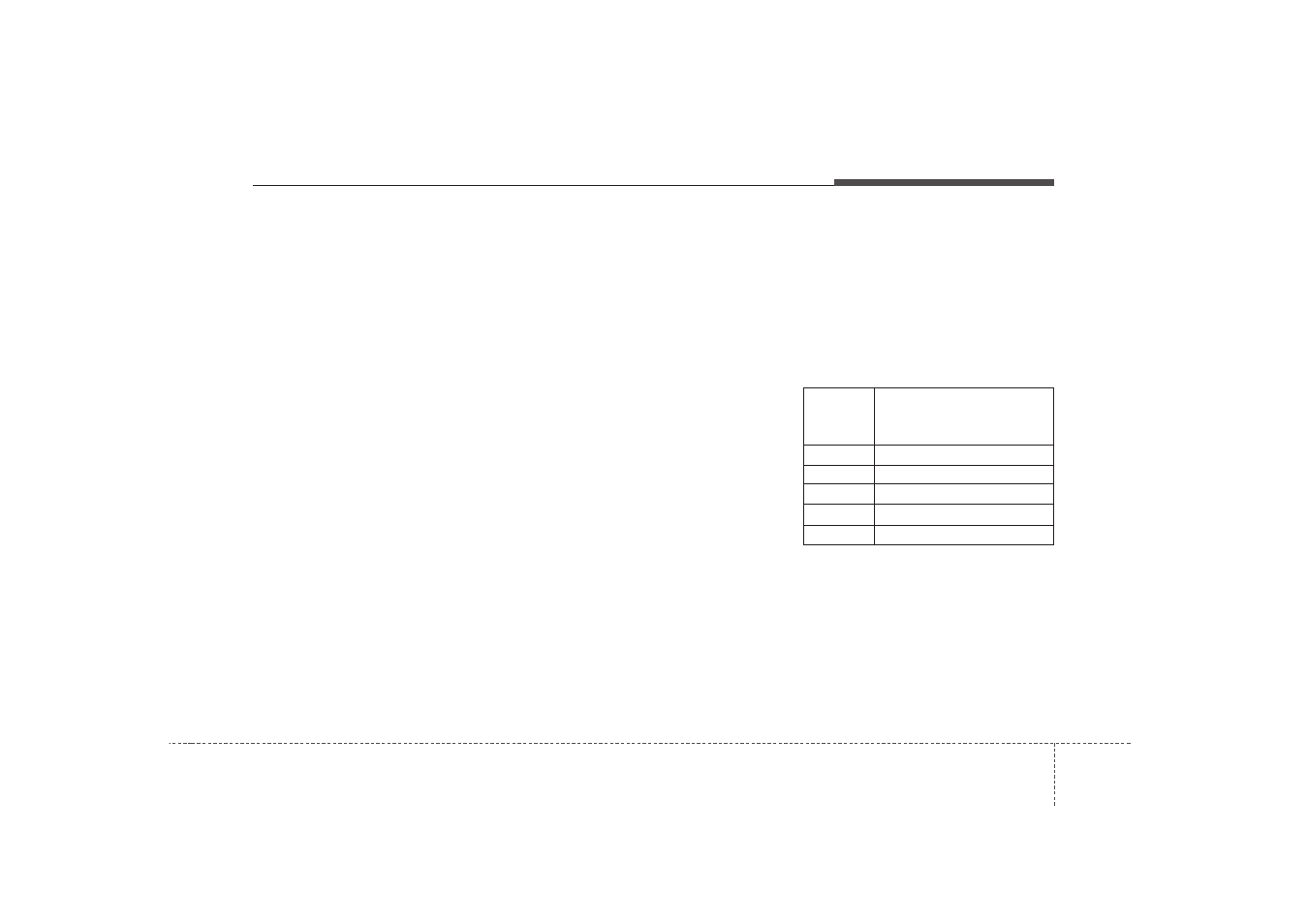 KIA Sorento 2007 User Manual | Page 304 / 325