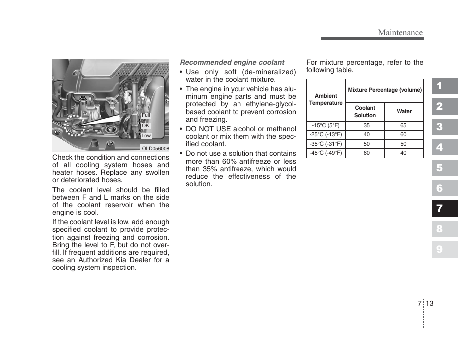 KIA Spectra_Spectra5 2008 User Manual | Page 258 / 298